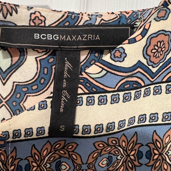 NWOT BCBGMAXAZRIA 'Helene' Vintage Brocade Print Slip Overlay Romper -Size S - Picture 7 of 7